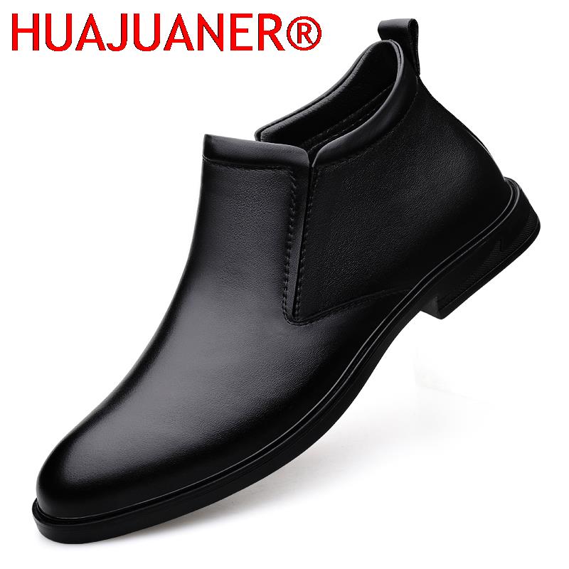 Men Shoes Branded - Stivali Chelsea Stivali corti da uomo