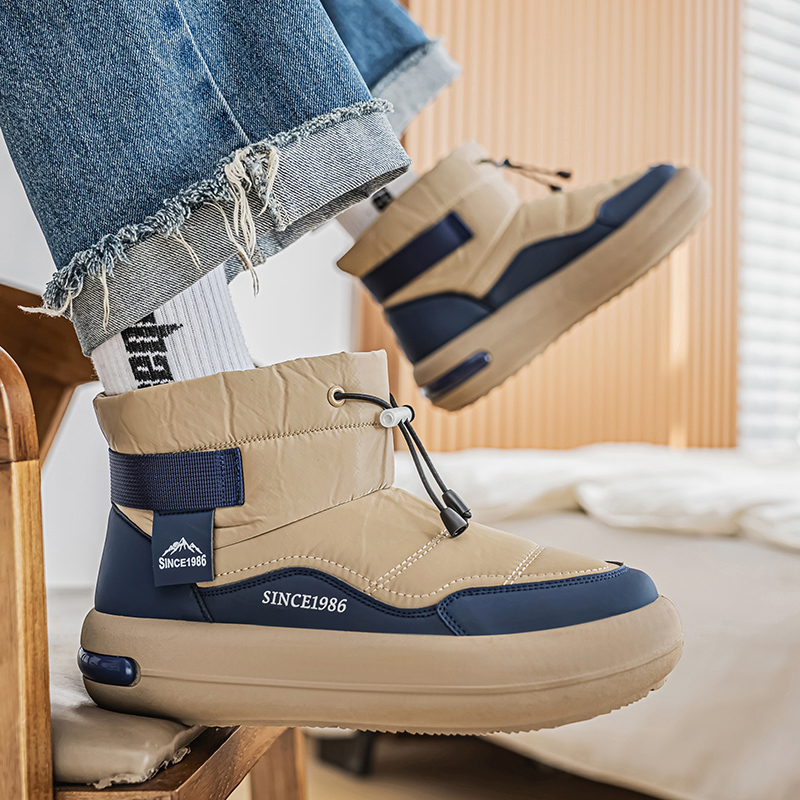 Stivali da neve casual da uomo - Men'S Shoes Comfortable Walking recensione e prezzo
